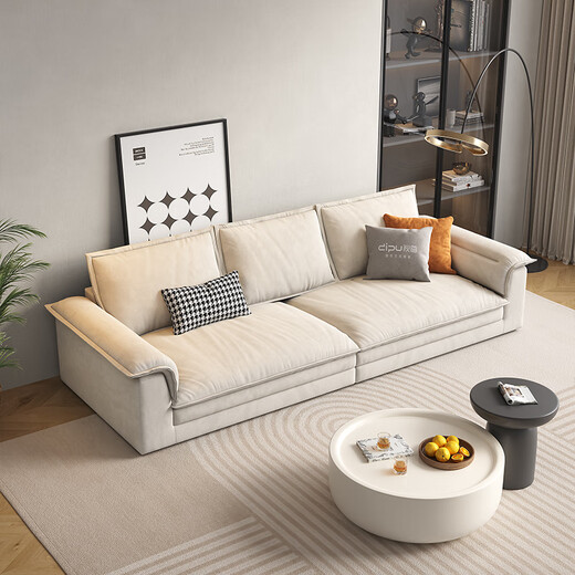 Dipu Cream Style Technology Sofá Sala de estar Sala de estar simple Apartamento pequeño extra grande Sit Deep Direct Cat Crack Sailboat 671 Sofá 3.0m LM Cat Crack + Uttp Honeycomb Algodón de sexo