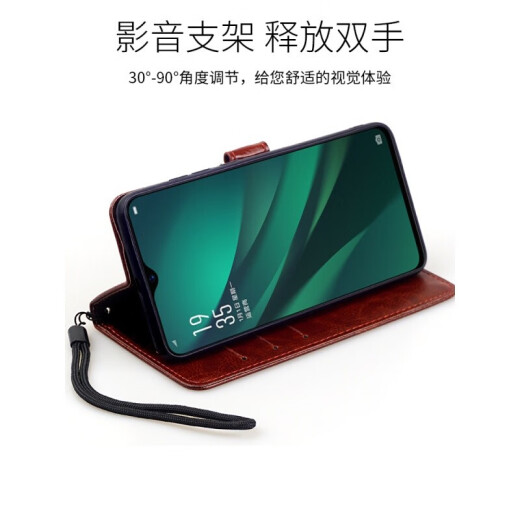 居小智适用荣耀X10手机壳翻盖式皮套TEL-AN00a钱包款插卡外壳全包防摔硅胶软壳磁扣保护套男女款 荣耀X10【黑色】 钱包式皮套