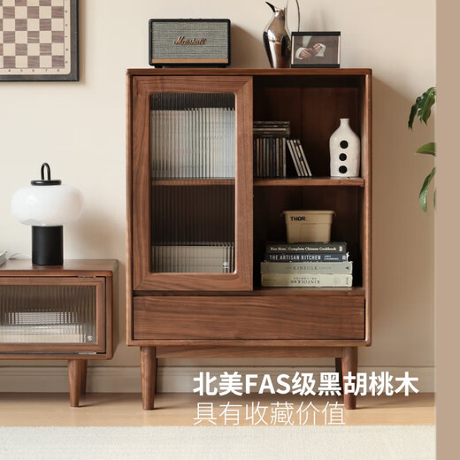 Genji Muyu Mueble para TV de Madera Maciza, Mueble Auxiliar, Mueble de Almacenamiento, sofá para Sala de Estar, aparador de Nogal Negro, Mueble de 0,75 Metros (750 x 350 x 1050 mm)