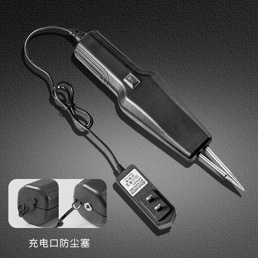 Baijie feather-plucking artifact chicken feather and duck feather electric to kill ducks and geese poultry hair removal machine hair-plucking machine duck feather home commercial