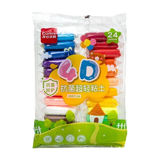 Comix Antibacterial Ultra-Light Clay 24 Colors Colored Clay Plasticine Children's Day Toy Children's Day Gift Art Handmade DIY Toys XSS7-24