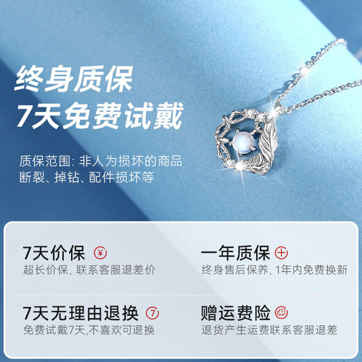 The only (Winy) Blue Eucalyptus and Bird 999 sterling silver necklace for girls 2025 new pendant birthday gift for girlfriend jewelry
