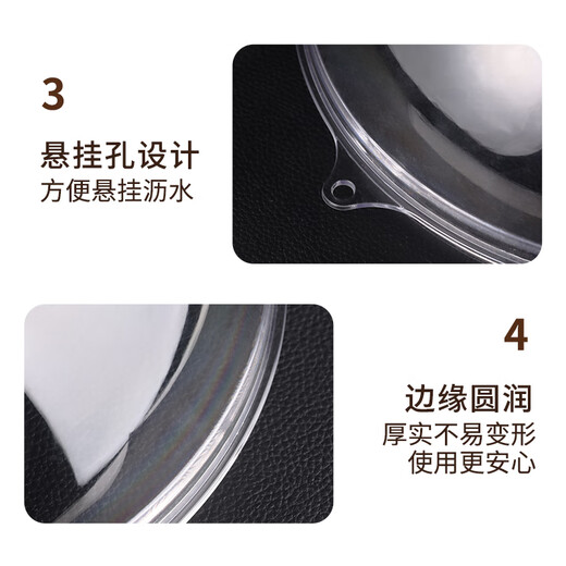 Baijie Mikrowellenherd-Heizabdeckung, Mikrowellenherd-Deckel, spritzwassergeschützte Abdeckung, spezielle Behälter-Heizabdeckung, Abdeckung für heiße Gerichte, groß