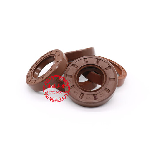 
15*21*22*24*25*26*27*28*4*5*6*7*8*10 Fluorine glue skeleton oil seals are complete in size 15254 ten