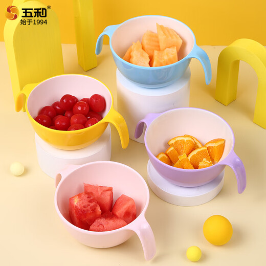 五和（WUHE）儿童碗带手柄可爱卡通餐具婴儿辅食碗家用防烫宝宝专用双柄饭碗 樱花凯蒂猫双柄碗450ml