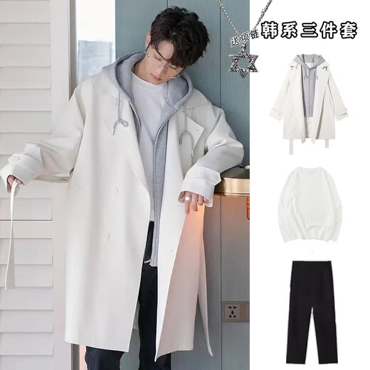 An Chuxia holiday two-piece mid-length windbreaker men's casual suit Korean style spring and autumn coat loose clothes men's coat trend apricot three-piece suit XL