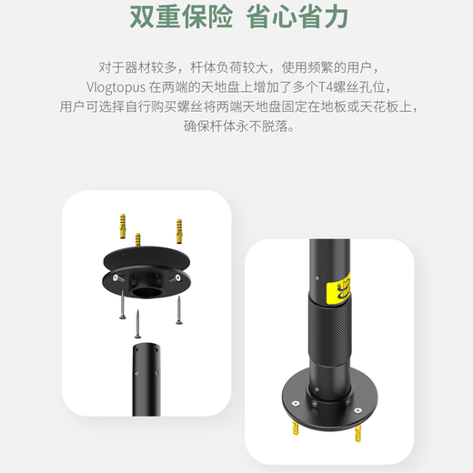 Zhipin Creation Vlogtopus Thousand-Hand Stand Desktop Set with Folding Expansion Arm Anchor Live Camera Mobile Phone Fill Light Monitor Stand Short Video Internet Celebrity Zhipin Creation Heaven and Earth Pole Bracket