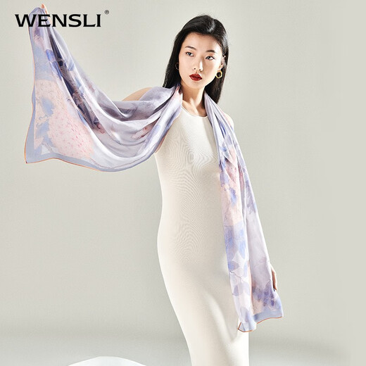 Wanshili Silk Scarf Giving Mom 100% Mulberry Silk Festival Gift Shawl Scarf Shawl Women's Long Scarf-New Silk Long Scarf-Butterfly Love Flowers Bloom