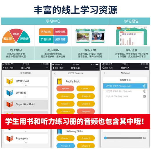 Hong Kong Longman New Thinking Primary School English Textbook New welcome to english 3A Children's English Textbook + Workbook Set 2 volumes in total (free vocabulary book) English original imported 6-12 years old? Paperback primary school gift primary school teaching aid