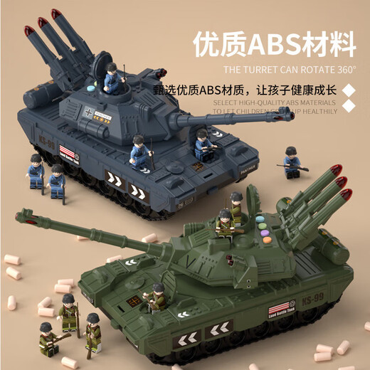 Yunya children's large tank toy model car figure transformed military cannonball chariot boy's birthday gift [basic model] Army transformed tank birthday June 1st Children's Day New Year gift