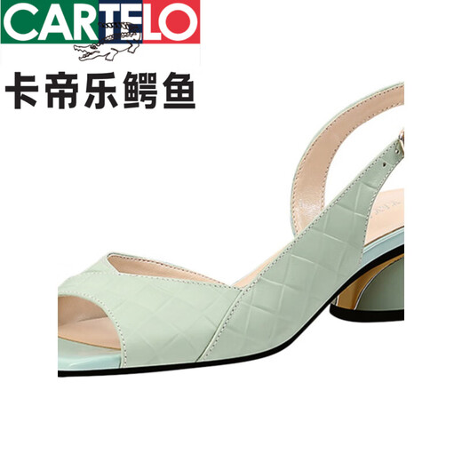 卡帝乐鳄鱼（CARTELO）真皮鱼嘴凉鞋女外穿2024夏季新款韩版粗跟中跟百搭时尚水钻凉拖鞋 绿色 38