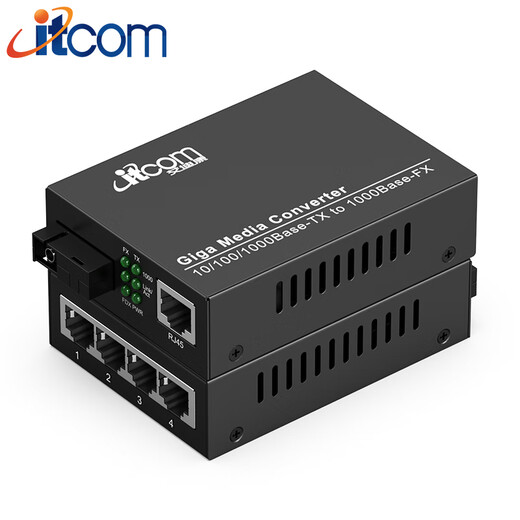 Itcom fiber optic transceiver Gigabit single mode single fiber 1 optical 4 electrical + 1 optical 1 electrical optical to electrical converter optical transceiver 0-3 kilometers SC interface pair IT168-GE-3A/4GE+GE-3B