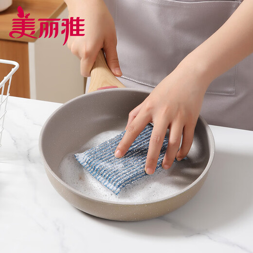 Meliya powerful decontamination scouring pad, easy-to-clean emery pot scrubbing dishwashing cloth to remove heavy dirt, colorful mixed colors - 4 pieces