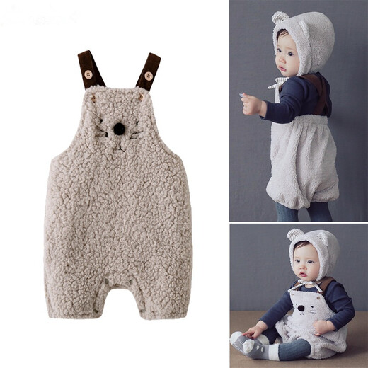 Auro Mesa baby clothes autumn and winter male and female baby sling jumpsuit lambswool warm sling shorts hat bear set picture color 90cm/18-24M