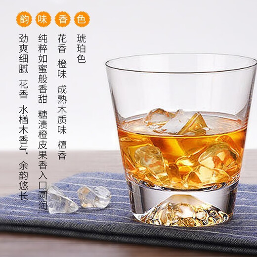 响（Hibiki）和风醇韵 日本调和型威士忌 700ml  三得利进口洋酒 响和风醇韵（带盒）