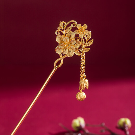 Mengyi Huayindie pure silver gold-plated tassel hairpin ancient style Hanfu wedding intangible cultural heritage hairpin Chinese wedding headdress Huayindie hairpin