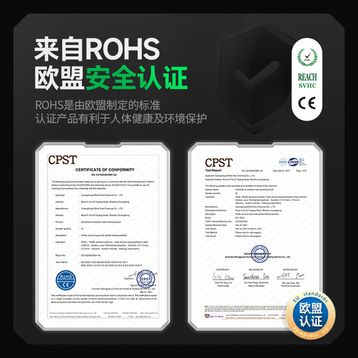 Erha (EH) EH-70 frosted industrial oil-removing hand sanitizer to remove machine oil, heavy oil, black hands and white hands, 2L/barrel