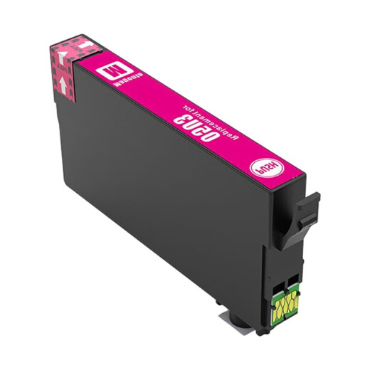 绘威T05N/U墨盒 适用爱普生WF-4838 WF-7848 WF-7318 epson打印机墨盒墨水 T05U3/红色