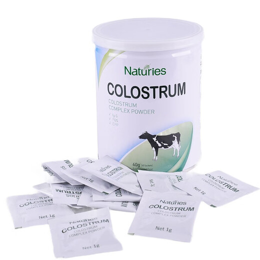 Naturies New Zealand импортированная компонента 60g Naturies Lactoferrin усиливает иммунитет и усиливает взрослых детей одну бутылку