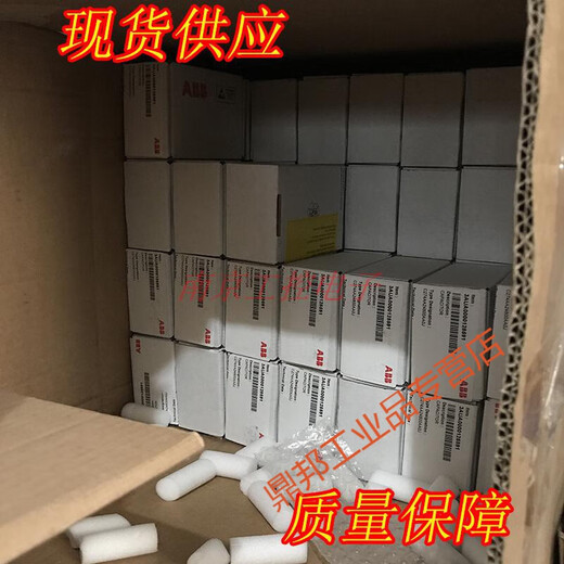 Arcotronics 1.27.4AA2 MKP 8uf 5% capacitor frequency converter fan starting capacitor