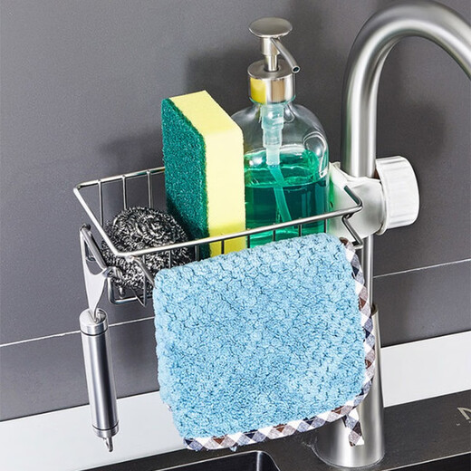 Accor kitchen faucet storage rack sink rack drain basket sponge brush scouring pad rag storage rack
