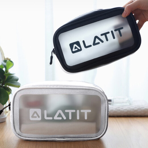 LATIT [JD.com's own brand] travel transparent water-repellent cosmetic bag, business trip toiletry bag, storage bag, bath bag, travel portable bath bag, bath bag blue