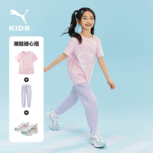 PUMA New children's summer round neck printed short-sleeved T-shirt 353224117204 White 10101 110 cm