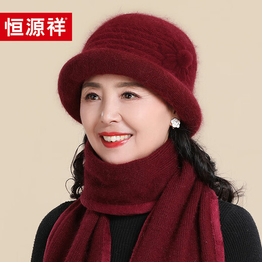 Hengyuanxiang Hat Women's Winter Warm Mom Middle-aged and Elderly Scarf Plush Granny Fashion Wool Hat Burgundy