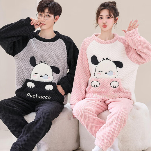 Modal buy one get one free couple pajamas for women winter coral velvet plus velvet thickening men's flannel home clothes suit winter velvet gray bear head M female M + male XL