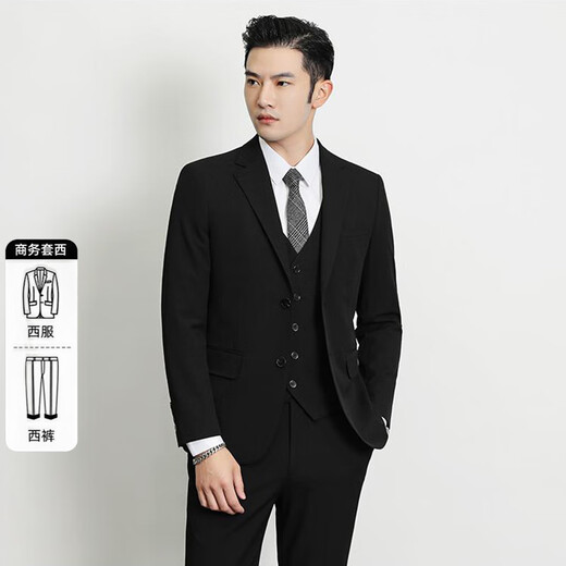 Ayou Fat Suit Men's Business Formal Wear New Groomsman Wedding Suit Professional Commuting Two-piece Dress Black 5XL