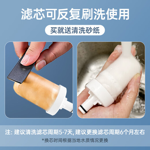 KONKA water purifier faucet kitchen household tap water filter scale blocking and residual chlorine removal visual dual water outlet washable filter element KPW-LT02 one machine 1 core