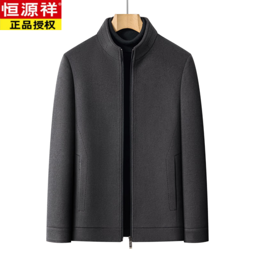 Hengyuanxiang double-sided woolen coat with removable goose down lining men's winter stand-up collar short thickened jacket camel 170