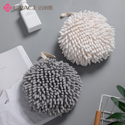 Jie Liya handball 17*17cm*2 chenille thickened absorbent towels kitchen bathroom bathroom rag white gray