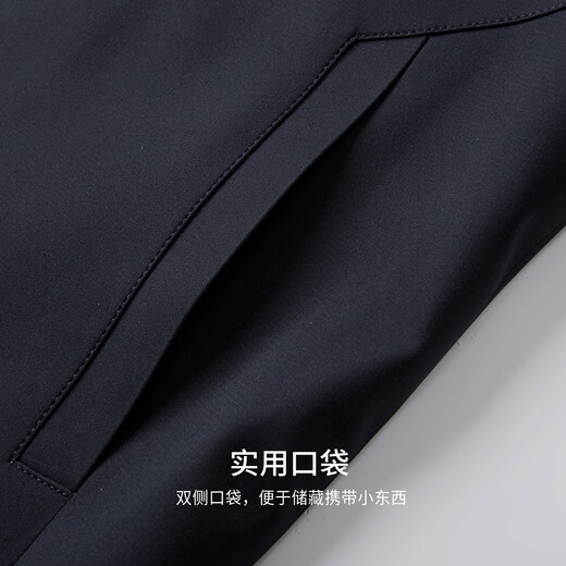 杉杉翻领夹克商务行桑蚕丝顺滑质感柔软抗皱经典版型合体简约纯色夹克