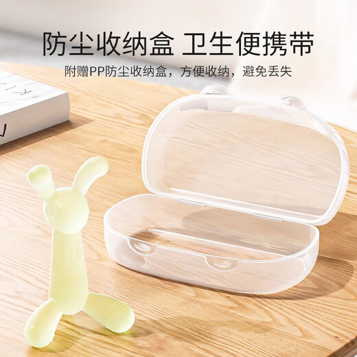 英氏（YEEHOO）牙胶婴儿宝宝硅胶玩具咬胶水煮防吃手神器口欲期6个月以上小袋鼠 橙色+防尘收纳盒