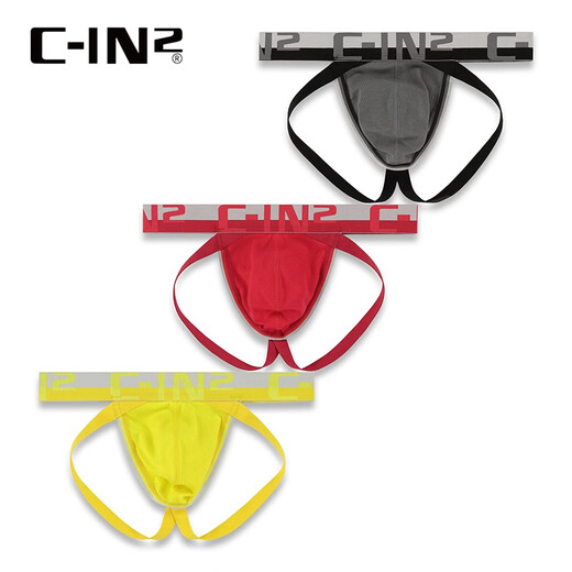 C-IN2 New Thong Men's Low Waist Sexy U Protruding Bag Revealing Buttocks Comfortable Double Thong Men's 5626FA Red 641- 1 Pair M Suitable for 2'4-2'5 Waist (31-33 Sizes)