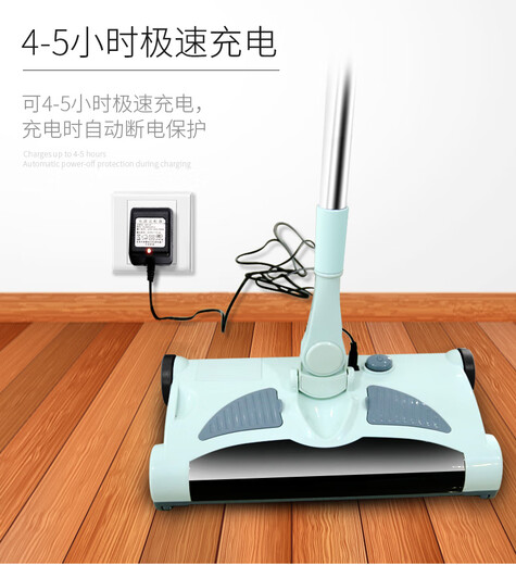 OEMG German original imported quality intelligent sweeper wireless electric mop and sweep all-in-one hand push vacuum cleaner mop lazy household artifact upgraded version high power with 5 rags