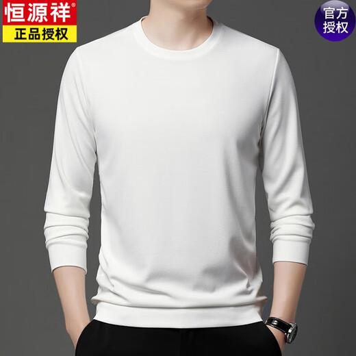 恒源祥（HYX）春季男士t恤长袖圆领2025新款纯|棉卫衣体恤打底衫秋装上衣 灰色6621 180/XXL 建议160-170斤