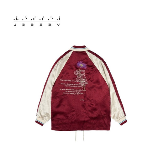 Xvessel Fang yilun gleiche retro trendige taoistische Robejacke für Männer und Frauen doppelseitig gesticktes Satin neuer trendiger Yokosuka-Männer und Frauen gleiche Wein Red Jacke Y23x683r M.