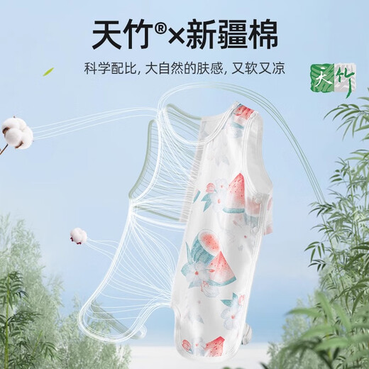 Betas bellyband baby belly protection summer gauze baby belly circumference newborn clothes prevent cold vest tool