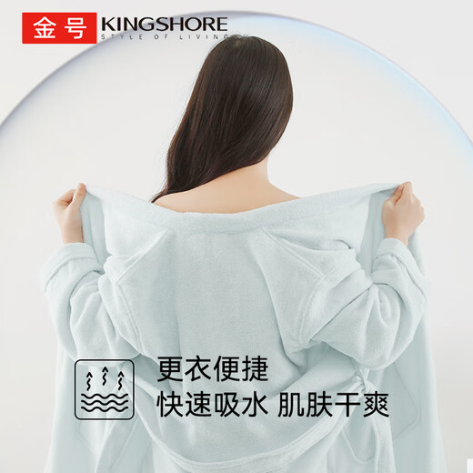 金号浴袍 纯棉睡袍五星级酒店四季款情侣浴衣 蓝色L