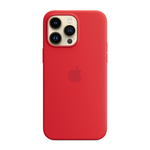 MagSafe silicone protective case for Apple/Apple iPhone14ProMax iPhone protective case-red protective case mobile phone case