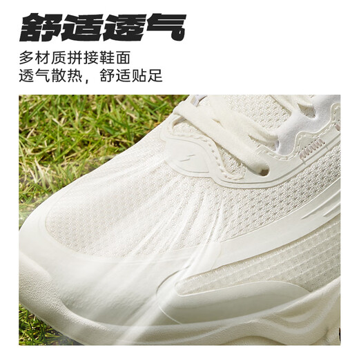 361°运动鞋女鞋春夏季网面透气软弹轻质跳绳跑步鞋子女682412245-1