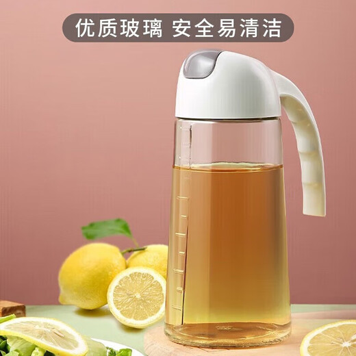 Jingdie Oil Pot Automatic Opening and Closing Oil Bottle Kitchen Glass Oil Jar Vinegar Pot Soy Sauce Bottle Leak-proof and Moisture-proof Oil Pour Large Capacity Glass Oil Pot - Single Pack 630ml