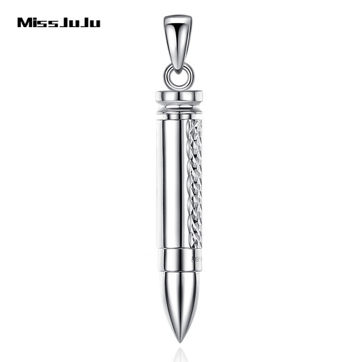 Miss JuJu platinum pendant for men, fashionable and personalized PT950 platinum bullet pendant, detachable, weighs 7.6-7.8g + delivery leather cord