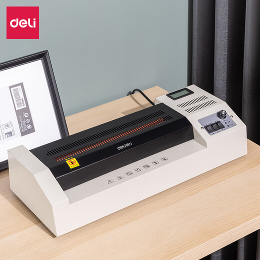 Deli A4/A3 Haushaltskleber -Installationsmaschine für Kunststofffilm, geeignet für A3 Fashion Professional Photo Dichtungsmaschine/Modellierungsmaschine 3895