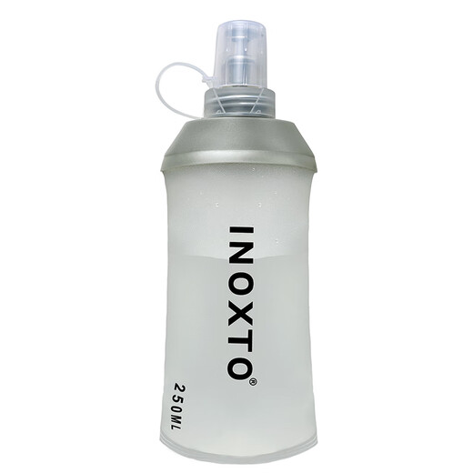 INOXTO Outdoor Marathon Sports Drinking Bottle Portable Folding Soft Water Bottle Off-Road Cycling Running Hydration Bag 250ML Soft Water Bottle 250ml