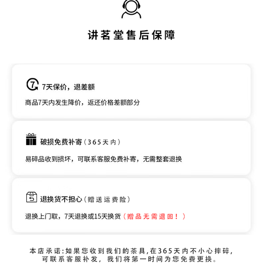 Jiangmingtang high-end Ru kiln Kung Fu tea set complete set with side handle teapot cover bowl azure handmade Ru porcelain opening piece practical for gift Yueying azure Ru kiln set - next day delivery 16 pieces