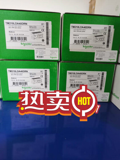 TM218LDA16DRN/TM218LDA24DRN/TM218LDA40DRN/LDA60DRN TM218LDA16DRN