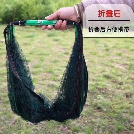 Fishing net, shrimp pot, fishing pot, automatic folding eel cage, shrimp net tool, fishing gear, lobster catching net, multi-port fishing, 6 holes (about 53cm in diameter)